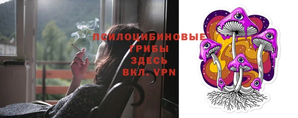 кокаин премиум Аркадак