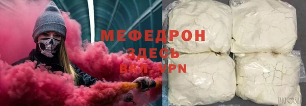 синтетический гашиш Сатка