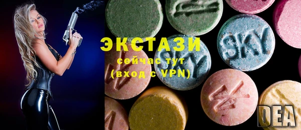 PSILOCYBIN Саяногорск
